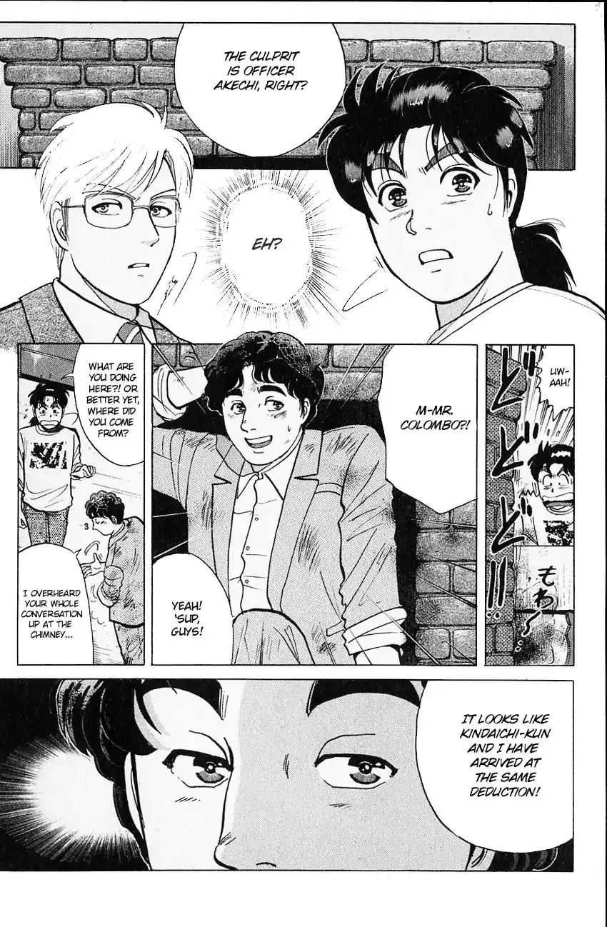 Kindaichi Shounen no Jikenbo Chapter 129 6